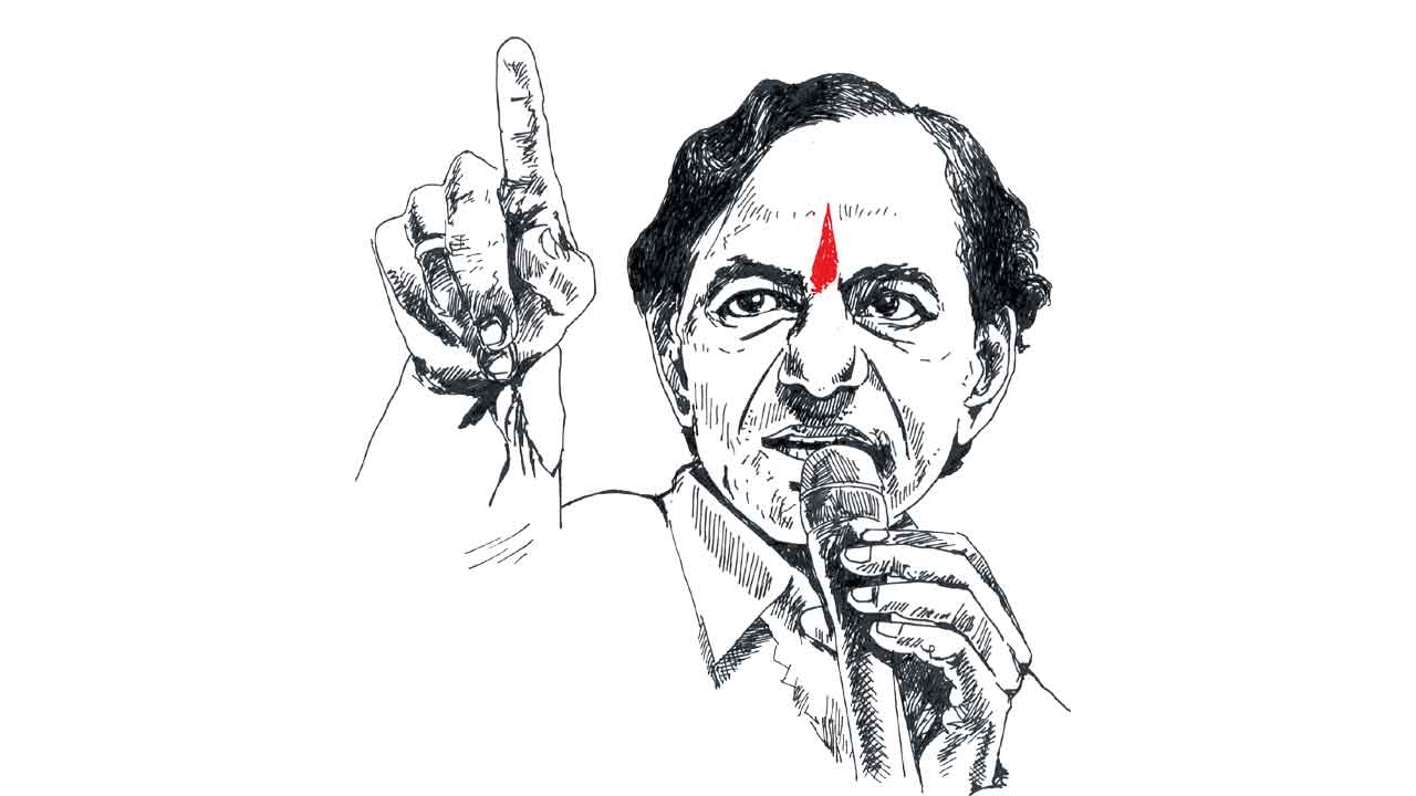CM KCR | రంగస్థలంలోకి కథానాయకుడు.. 7 పదుల వయసులోనూ అలుపెరుగని చాణక్యం