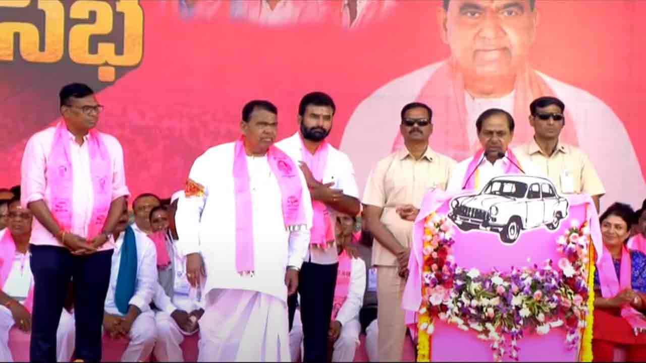 CM KCR | మళ్లీ మన గవర్నమెంటే వస్తుంది.. బాస్సువాడ సభలో సీఎం కేసీఆర్‌