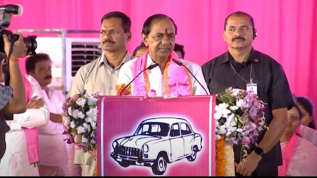 CM KCR | ఈ నాలుగు నియోజ‌క‌వ‌ర్గాలు మినీ భార‌త‌దేశాలు : సీఎం కేసీఆర్
