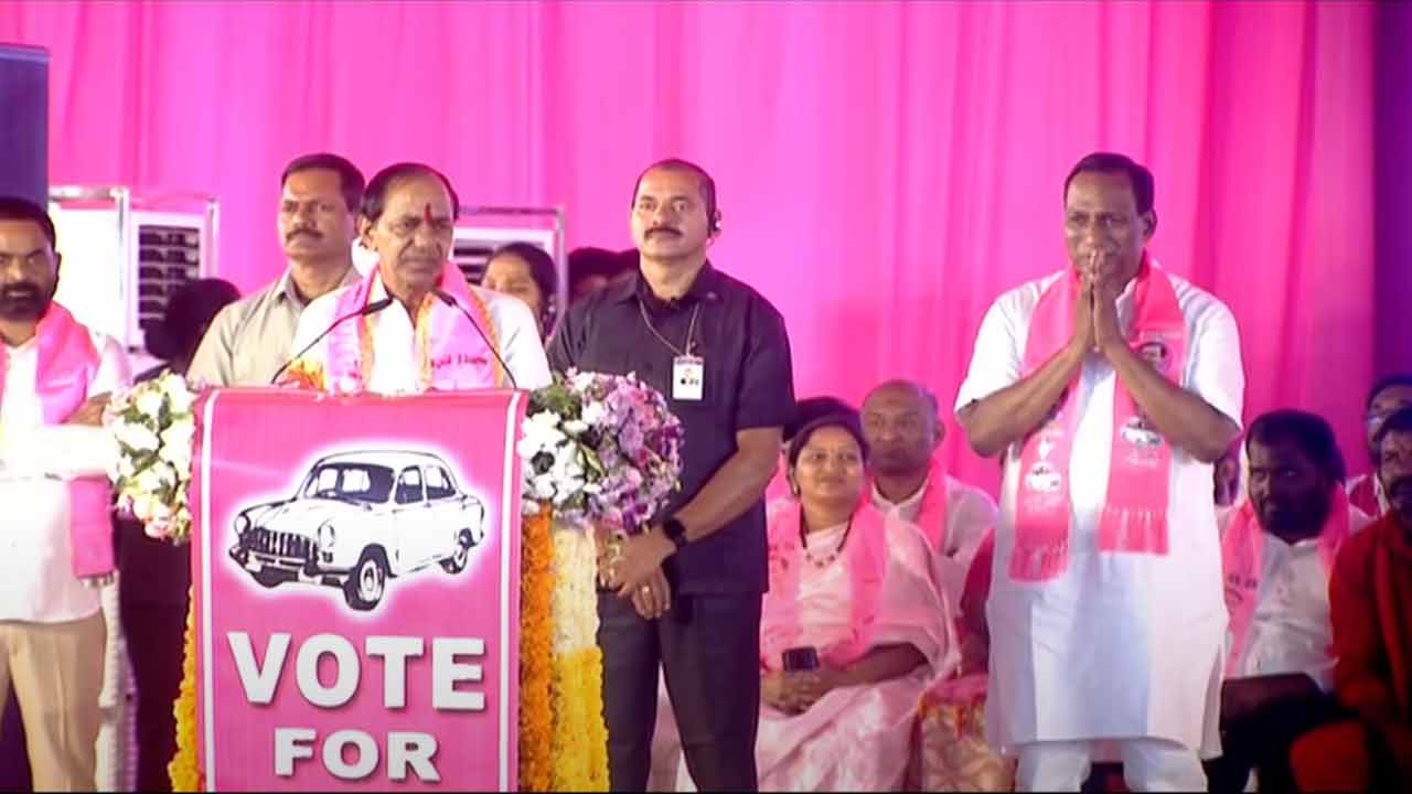 CM KCR | ప్ర‌జ‌ల క‌ష్టాల‌ను అర్థం చేసుకునే మ‌ల్లారెడ్డిని భారీ మెజార్టీతో గెలిపించండి : సీఎం కేసీఆర్