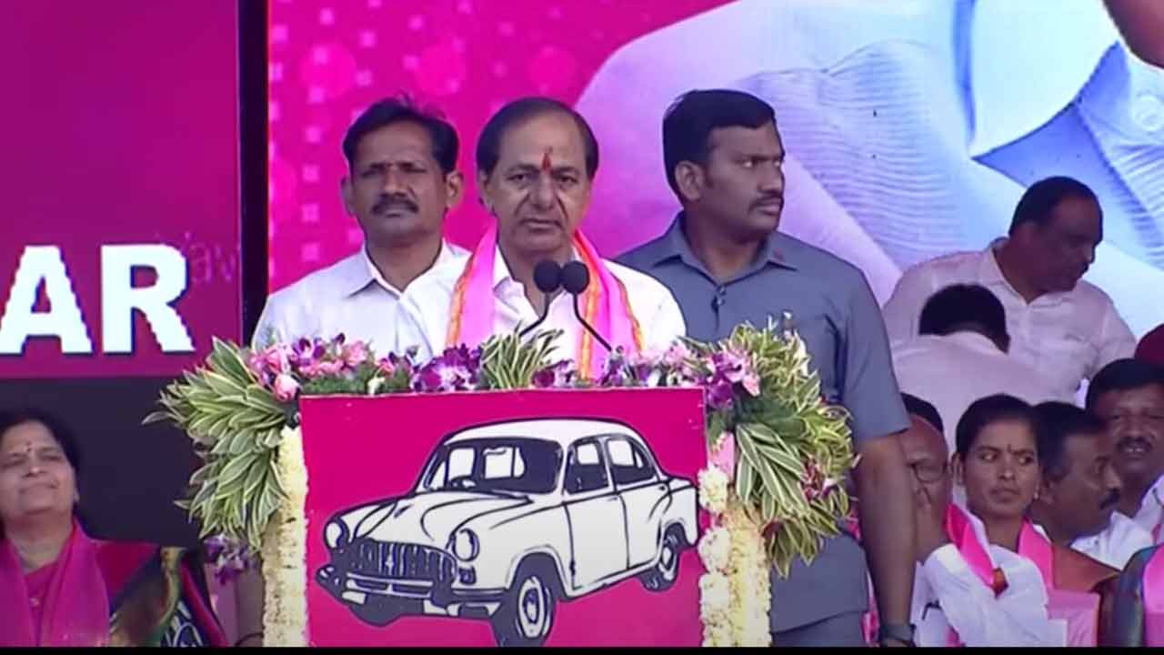 CM KCR | సిరిసిల్ల‌లో ఆ రాత‌లు చూసి చ‌లించిపోయాను : సీఎం కేసీఆర్