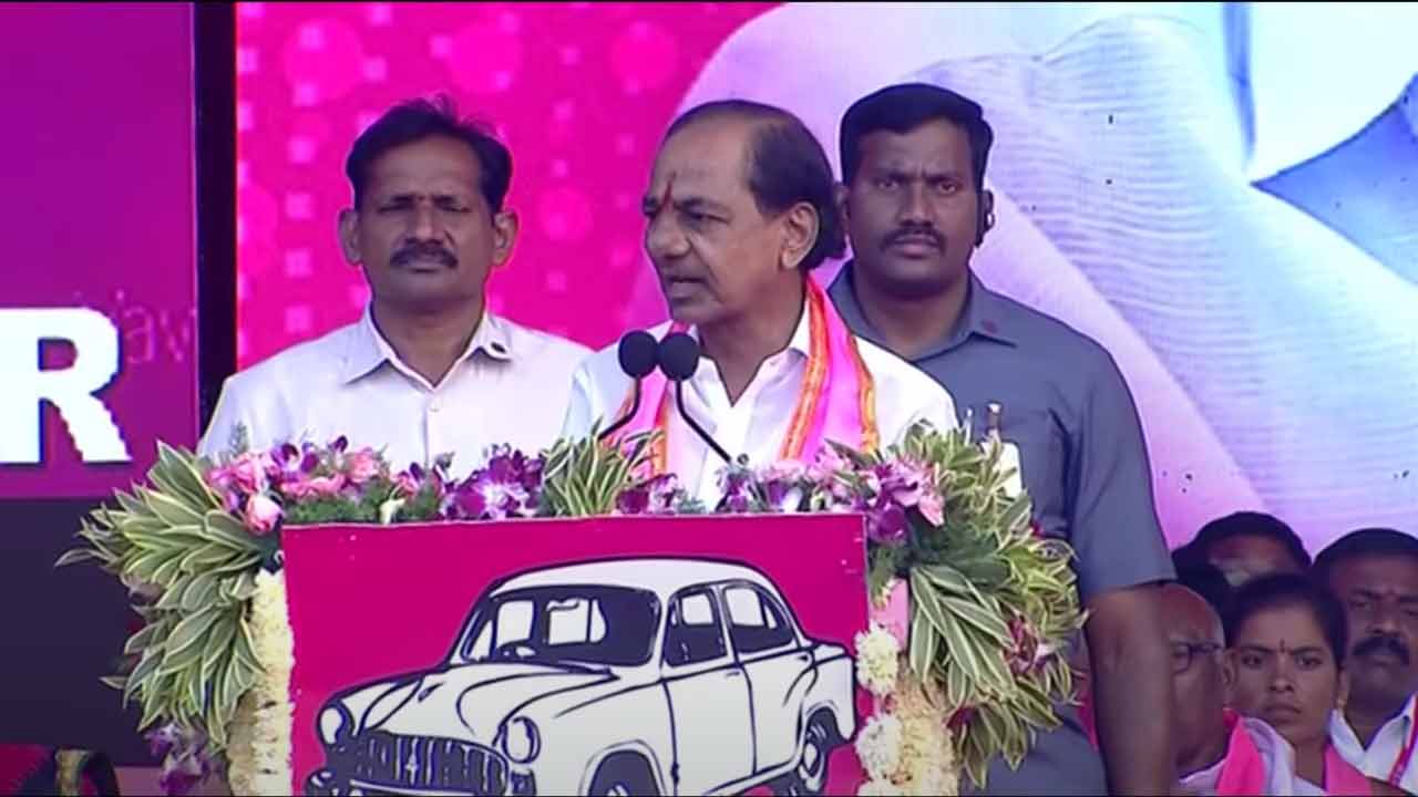 CM KCR | బ‌తుక‌మ్మ చీర‌ల‌ను కాలుస్తారా..? నేత‌న్నల క‌న్నీళ్లు తుడిచే గొప్ప ప‌థ‌కం అది : సీఎం కేసీఆర్
