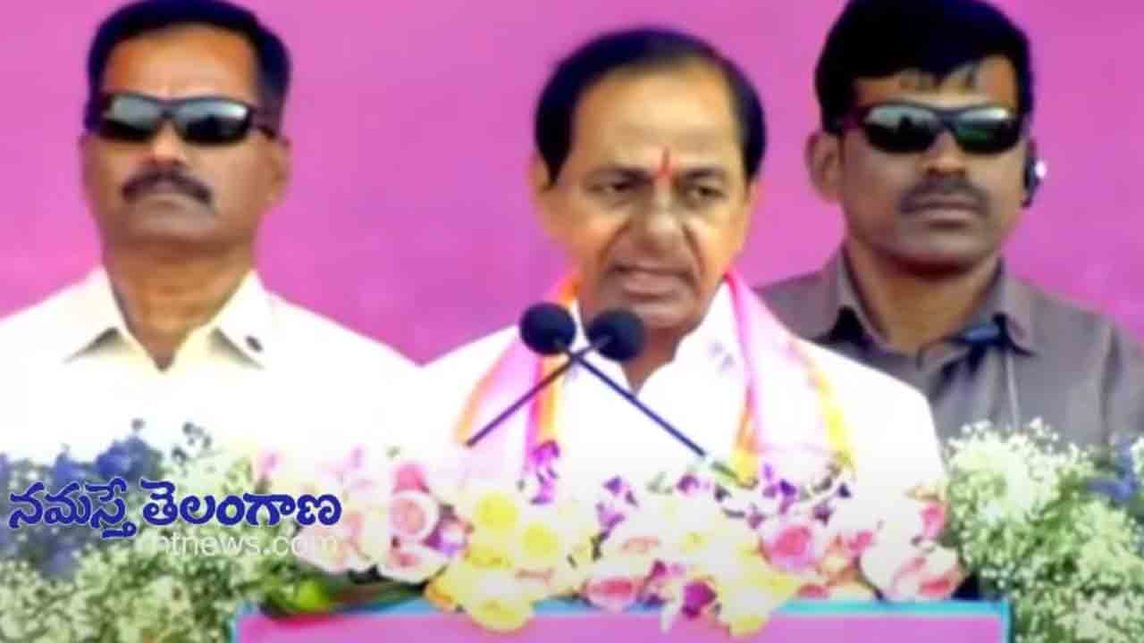 CM KCR : పెన్షన్లని వేలల్లోకి తీసుకుపోయింది కేసీఆర్ మాత్రమే..