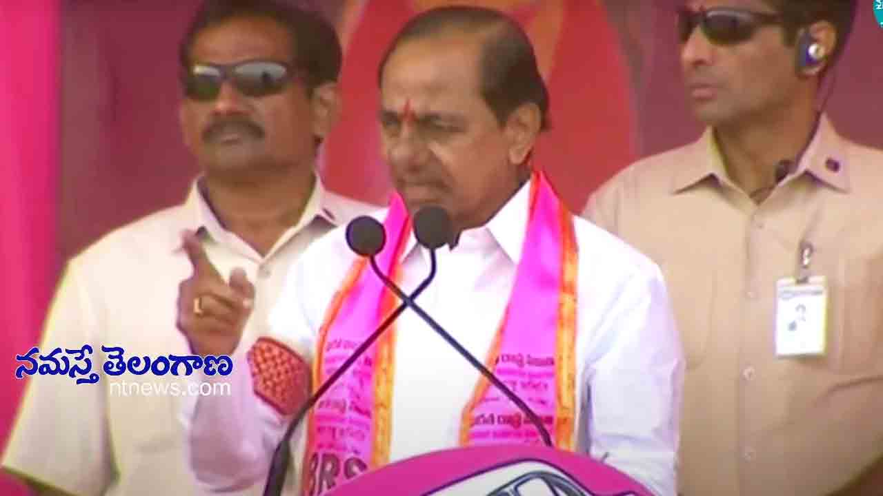 CM KCR : పైస‌ల్‌ చేతిలో పెట్టి గుడుంబా పోస్తే ఓట్లు వేస్తారా..?