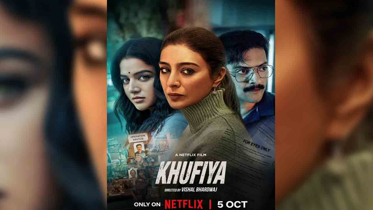 Khufiya Movie | ఓటీటీలోకి వ‌చ్చేసిన ట‌బు ‘ఖుఫియా’.. స్ట్రీమింగ్ ఎక్క‌డంటే