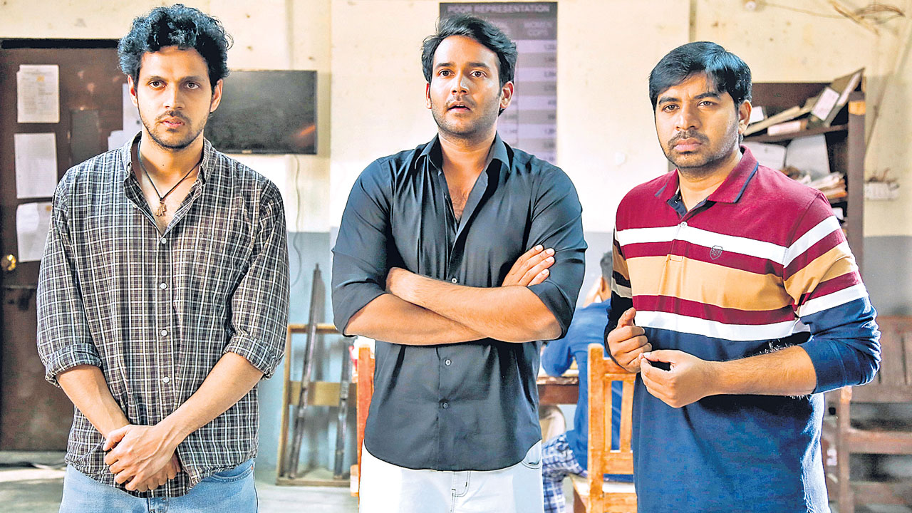 Kismat | అదృష్టం దక్కేనా..?