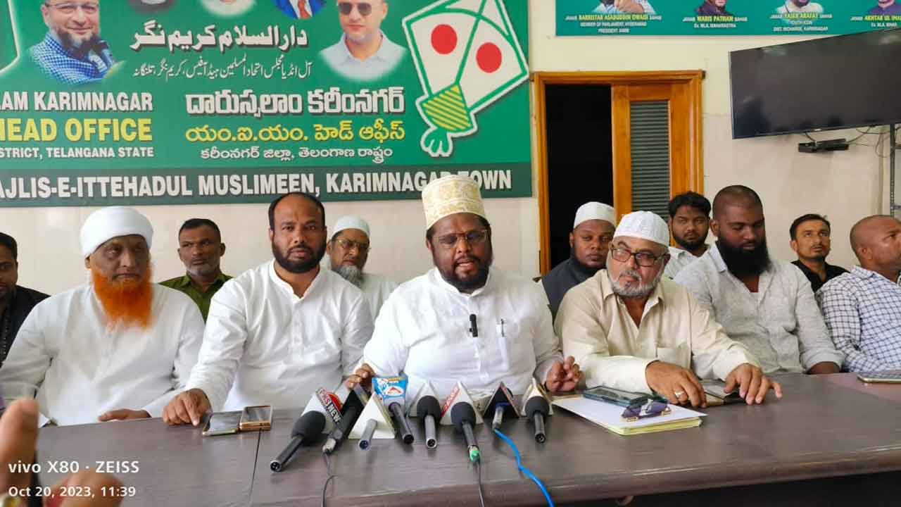 Ghulam Ahmed | దేశంలో జరిగిన అన్ని అనర్థాలకు కారణం కాంగ్రెస్‌ పార్టీనే : గులాం అహ్మద్ హుస్సేన్