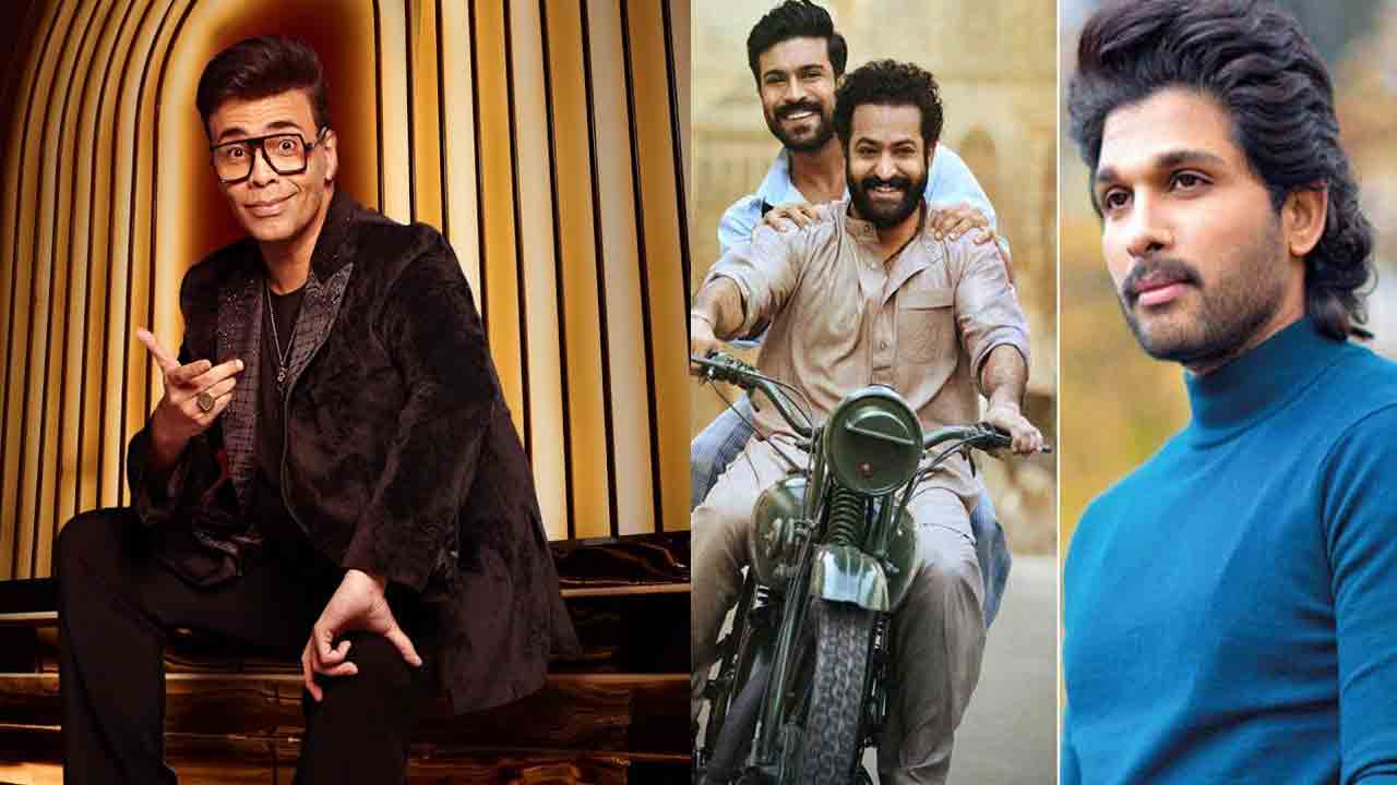 Koffee with Karan | ‘కాఫీ విత్ కరణ్’ షోలో టాలీవుడ్ స్టార్ హీరోలు.. ఈసారి మ‌రింత ఎంట‌ర్‌టైన్‌మెంట్‌తో