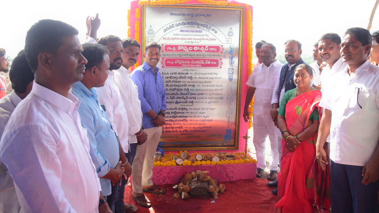 Minister Koppula | దశాబ్దాల కరువును దూరం చేసిన చరిత సీఎం కేసీఆర్‌దే : మంత్రి కొప్పుల ఈశ్వర్‌