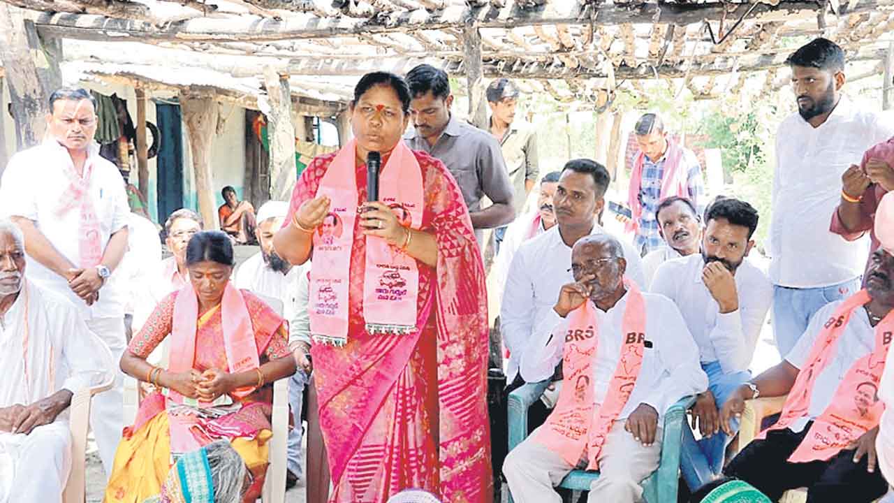 ఆశీర్వదించండి..