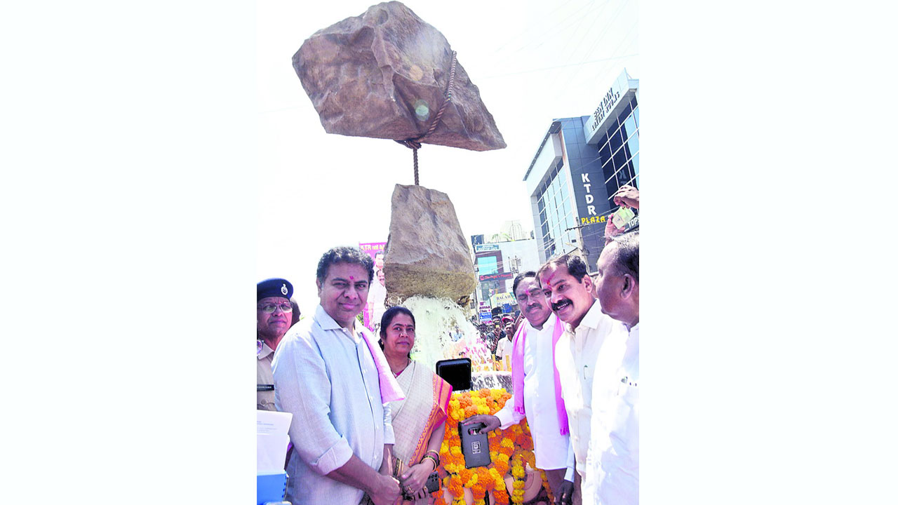 అభివృద్ధి, సంక్షేమ ఉత్సవం