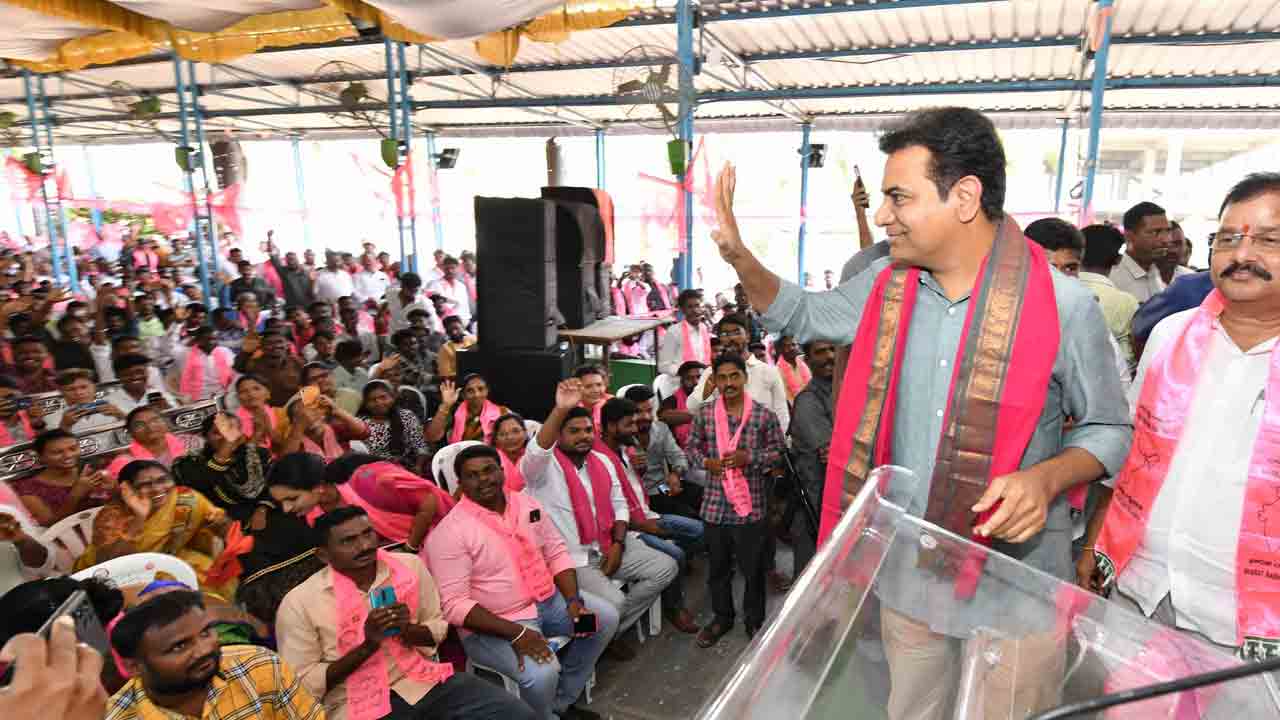 యువ జోష్‌