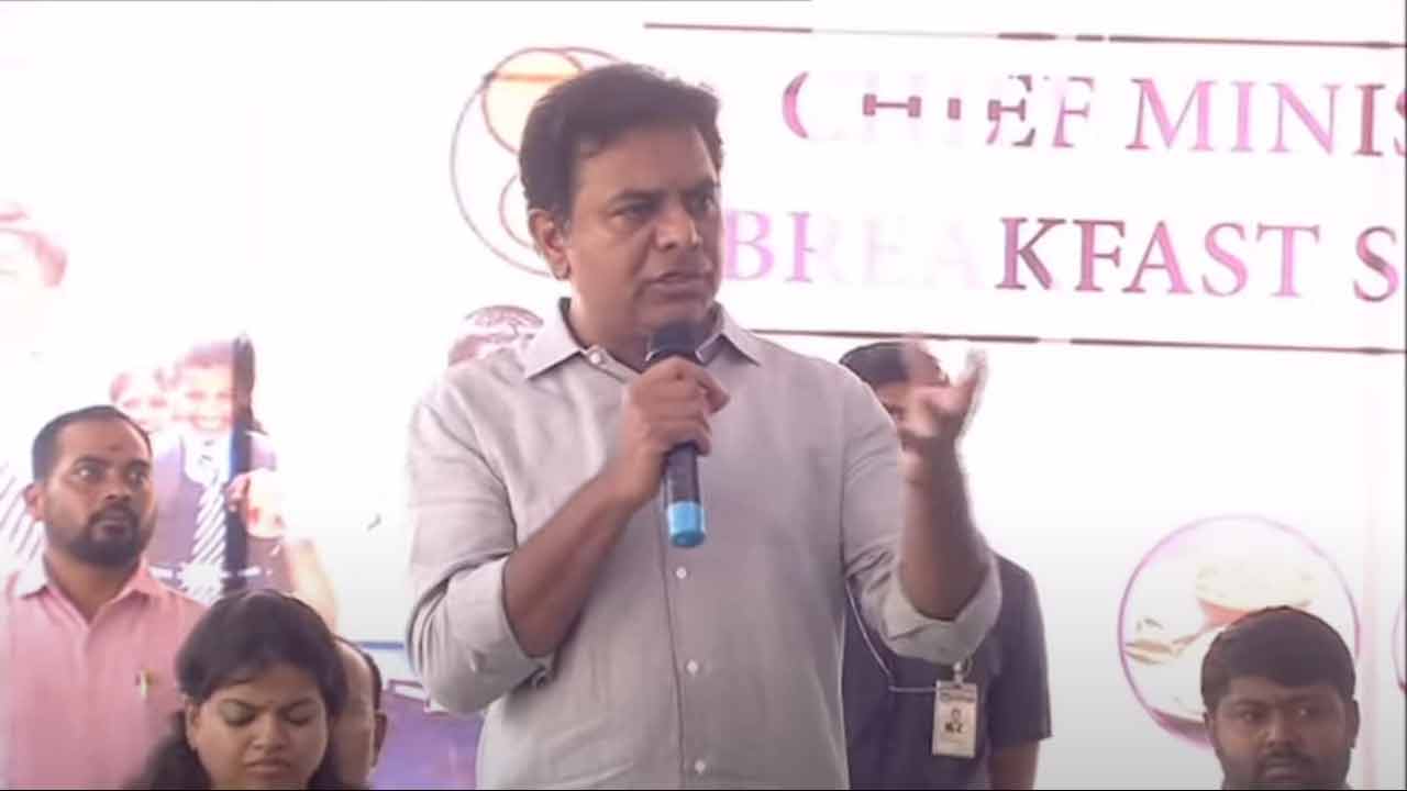 KTR | సీఎం బ్రేక్ ఫాస్ట్ స్కీం సూప‌ర్.. అల్పాహారం రుచిగా ఉంద‌న్న మంత్రి కేటీఆర్