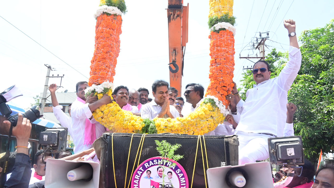 Ktr It Minister