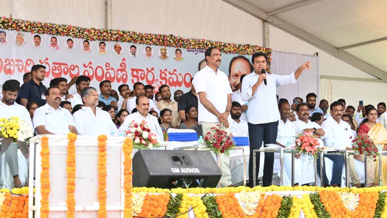 KTR | జ‌గిత్యాల‌కు కోకాకోలా, పెప్సీ కంపెనీల‌ను తీసుకొస్తాం : మంత్రి కేటీఆర్