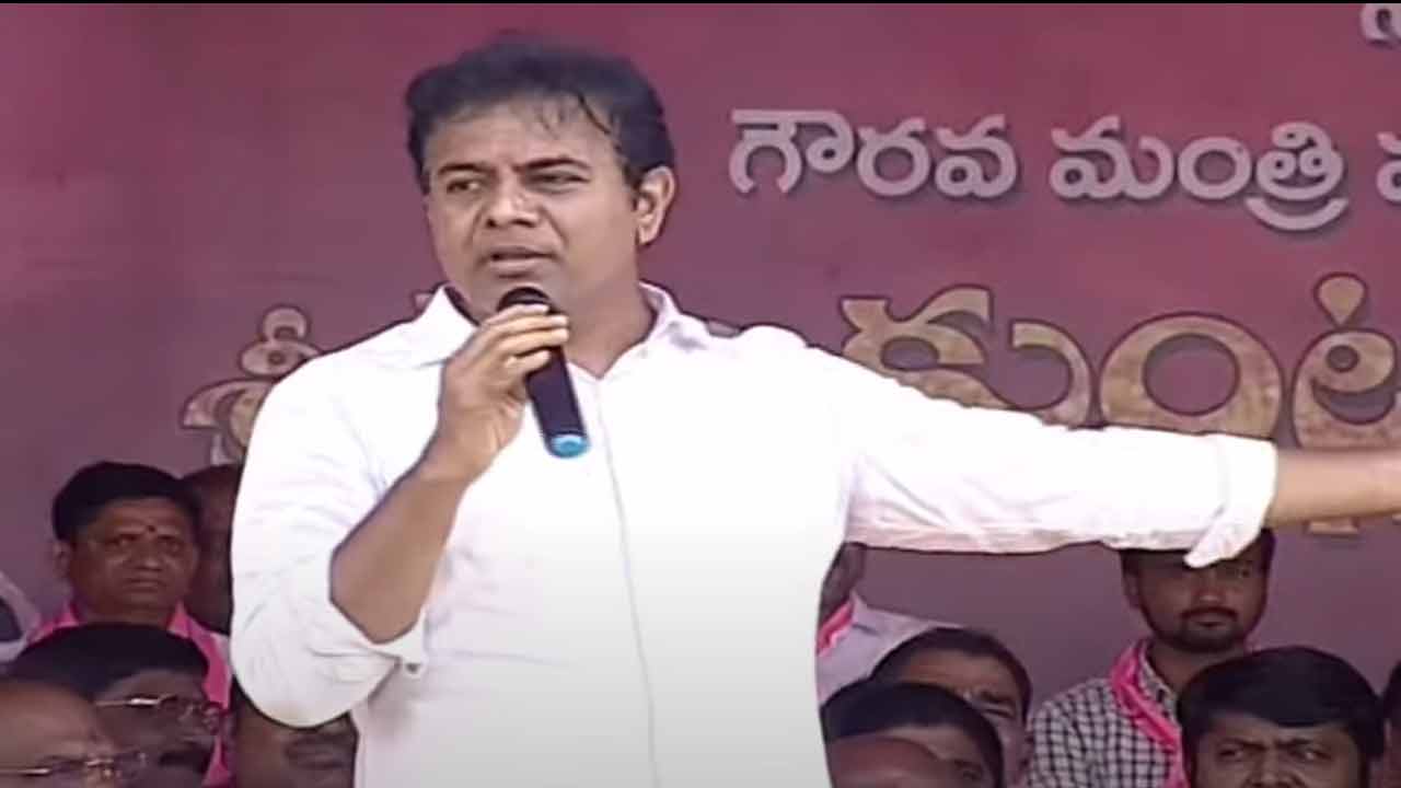 KTR | క‌రెంట్ గురించి మాట్లాడ‌డానికి కాంగ్రెసోళ్ల‌కు ఇజ్జ‌త్ ఉండాలె.. మంత్రి కేటీఆర్ ధ్వ‌జం