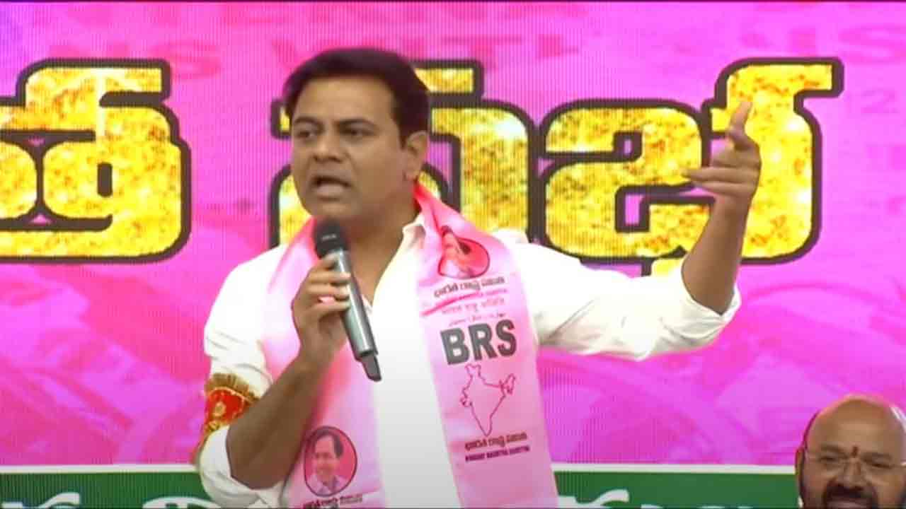 KTR | కాంగ్రెస్ పార్టీ.. ఈ దేశానికి సీ టీమ్.. రాహుల్‌పై నిప్పులు చెరిగిన కేటీఆర్