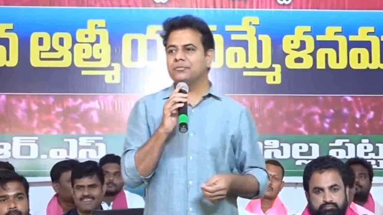 KTR | కులం, మతం కాదు.. గుణం చూసి ఓటెయ్యండి : మంత్రి కేటీఆర్
