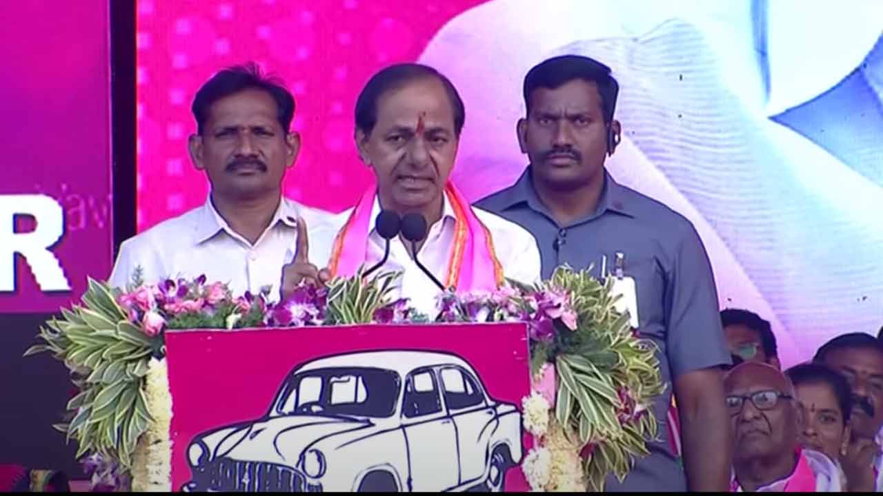 CM KCR | కాంగ్రెస్ పార్టీ భుజం మీద గొడ్డలి పెట్టుకుని రెడీగా ఉంది : సీఎం కేసీఆర్