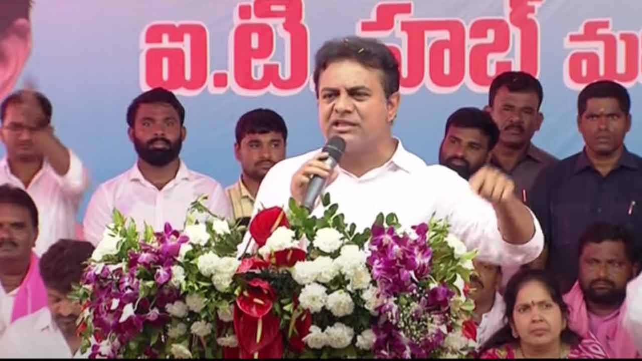 KTR | ఎవ‌రికి డిపాజిట్ రాదో తేల్చుకుందాం రా..! కోమ‌టిరెడ్డి వెంక‌ట్ రెడ్డికి మంత్రి కేటీఆర్ స‌వాల్
