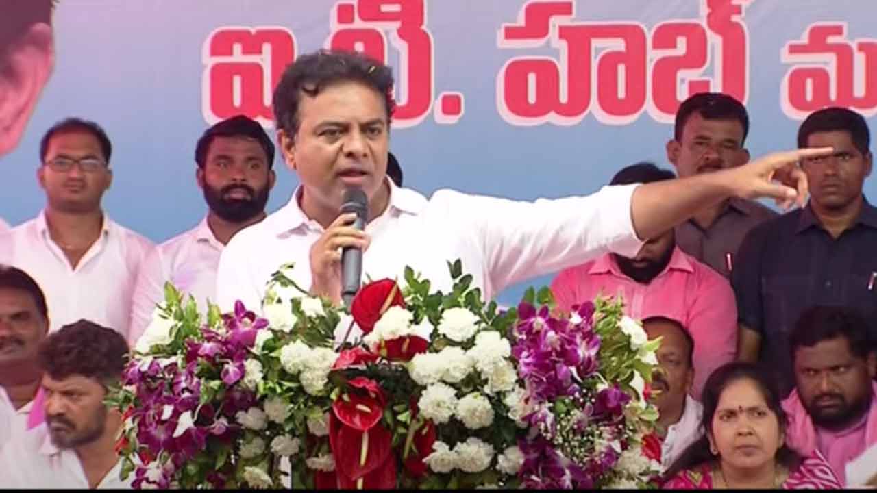 KTR | ఓటుకు నోటు కేసులో దొరికిన దొంగ‌కు ఓటు వేద్దామా..? : మంత్రి కేటీఆర్