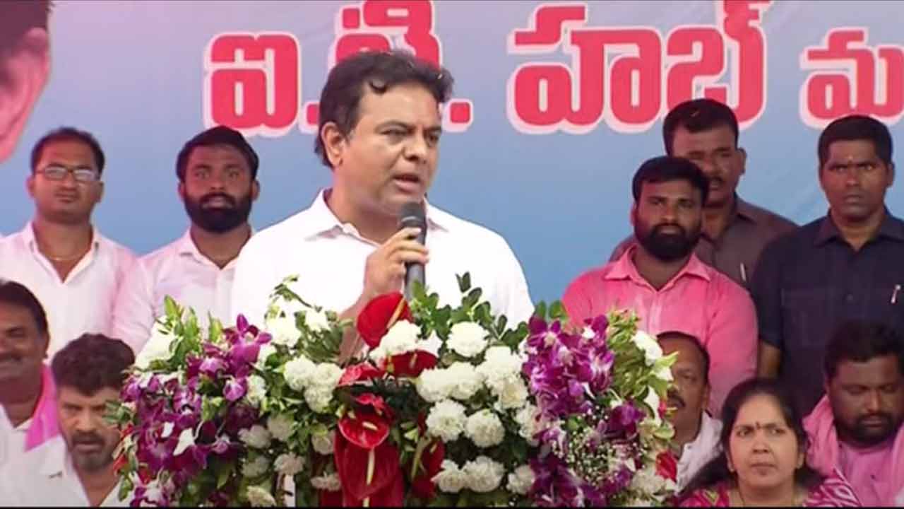 KTR | మాది గాంధీ వారసత్వం.. నీది గాడ్సే వారసత్వం.. మోదీపై కేటీఆర్ ఫైర్
