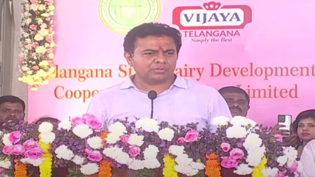 KTR | పాడి రైతుల‌కు రూ. 350 కోట్ల ప్రోత్సాహ‌కాలు ఇచ్చాం : మంత్రి కేటీఆర్