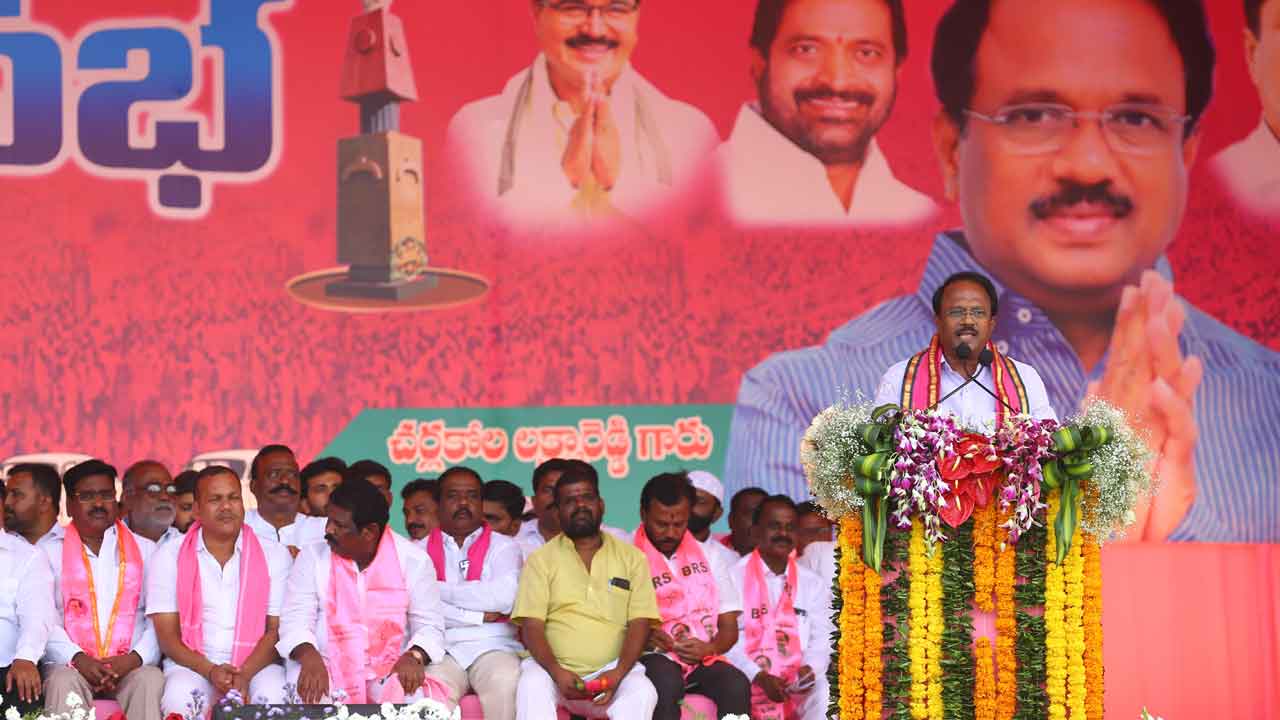 14 స్థానాలను సీఎంకు కానుకగా ఇస్తాం