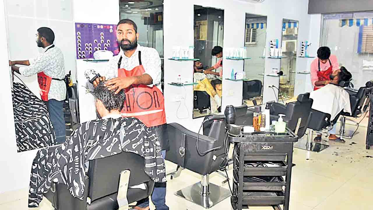 కులవృత్తులకు చేయూత
