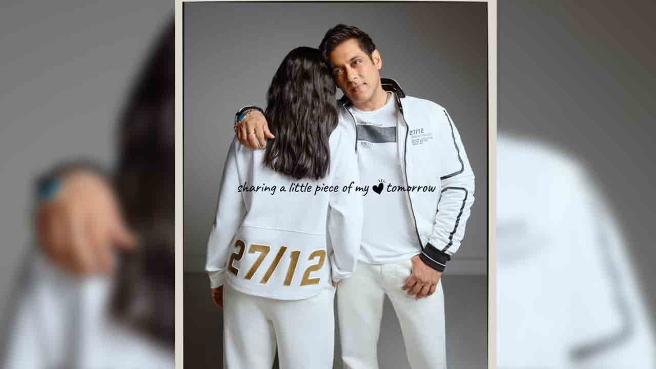 Salman Khan | రేపు నా మనసులో ఒక భాగం మీతో పంచుకోబోతున్నా: సల్మాన్ఖాన్