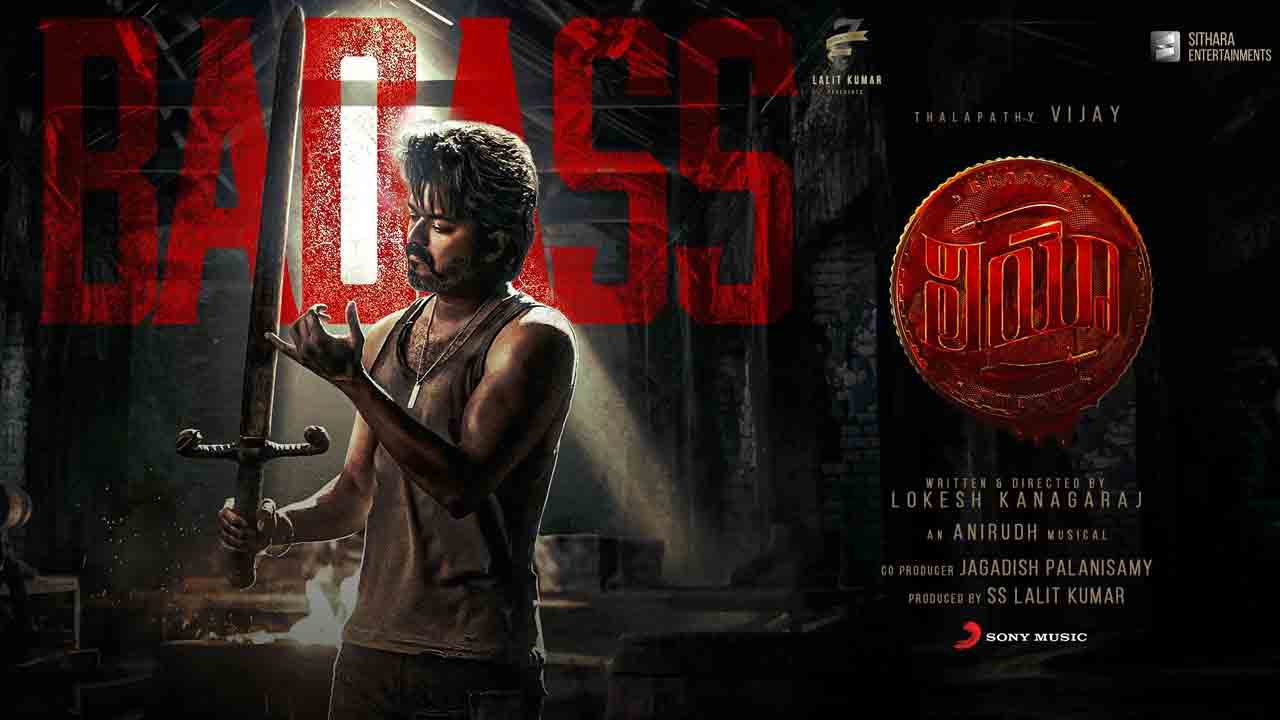 Leo Badass | లియో టీమ్ నుంచి అదిరిపోయే అప్‌డేట్.. ‘బాడాస్’ తెలుగు వెర్ష‌న్ వ‌చ్చేసింది.