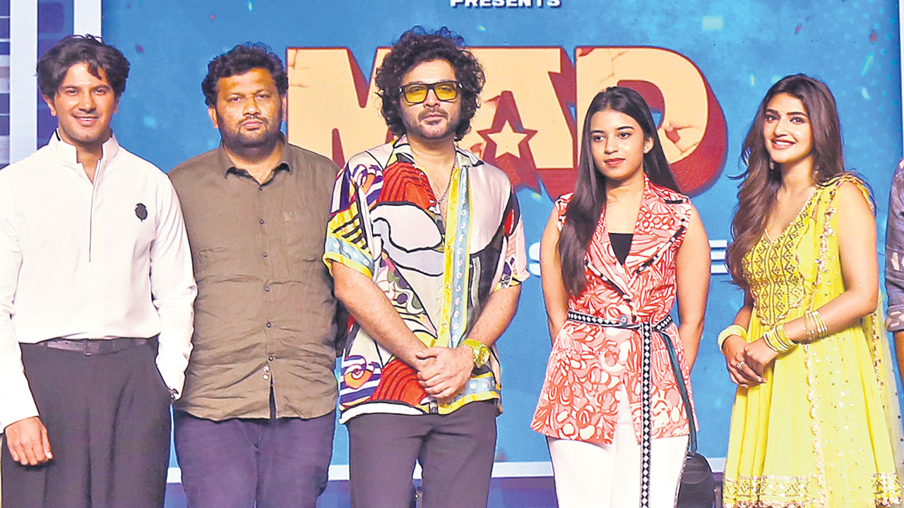 Mad | ‘జాతిరత్నాలు’కు తగ్గదు