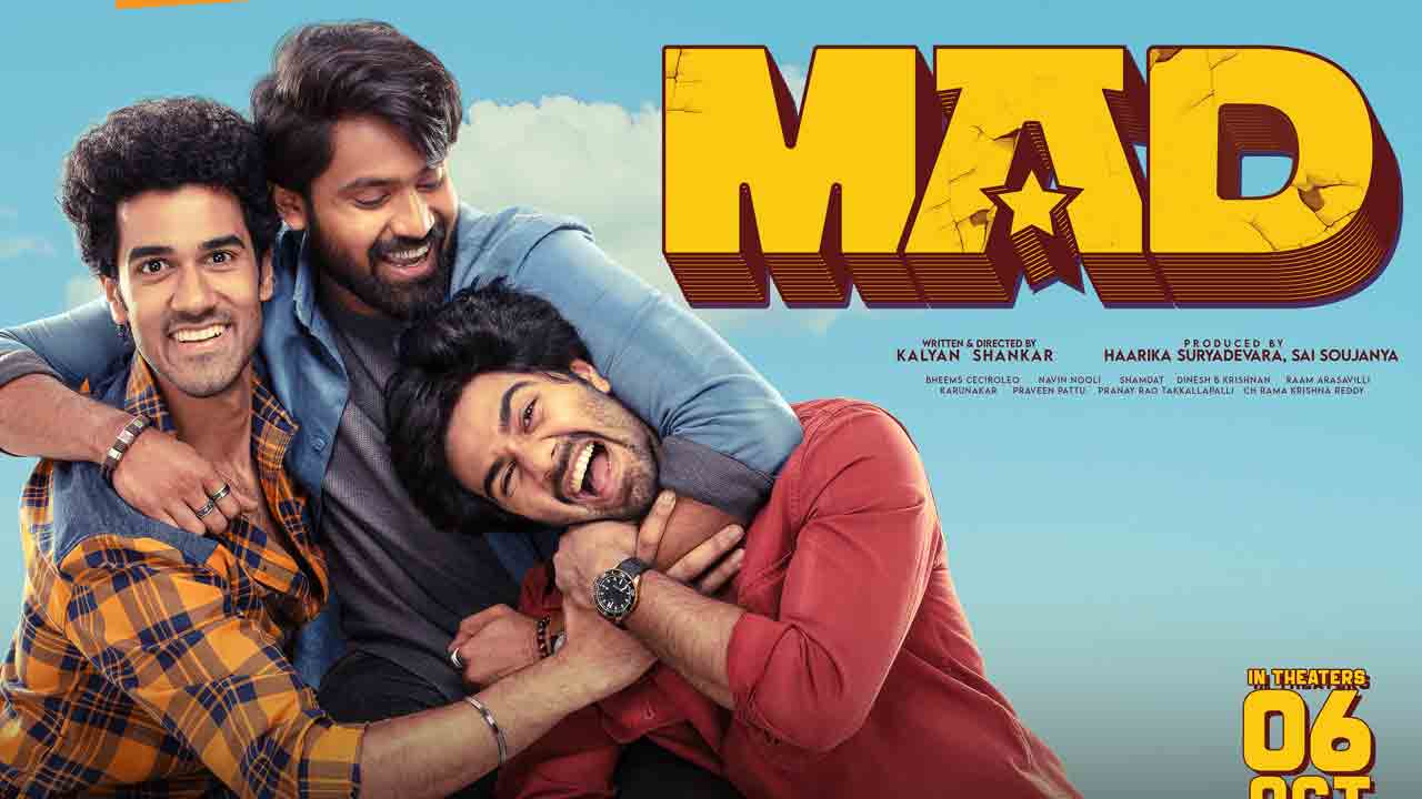 MAD | మ్యాడ్‌ ప్రీ రిలీజ్ ఈవెంట్‌కు చీఫ్‌ గెస్ట్‌గా ఎవరొస్తున్నారో తెలుసా..?