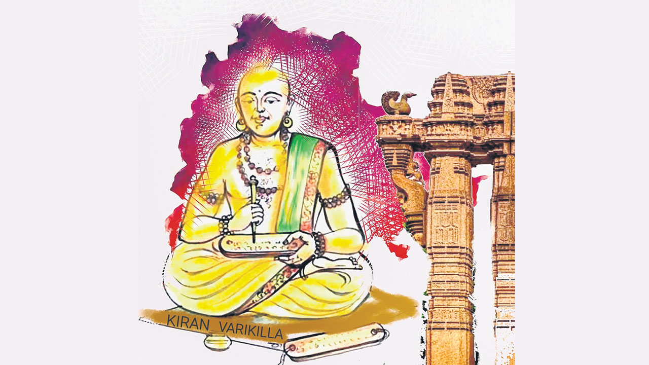 వ్యాఖ్యాన చక్రవర్తి మల్లినాథుడు