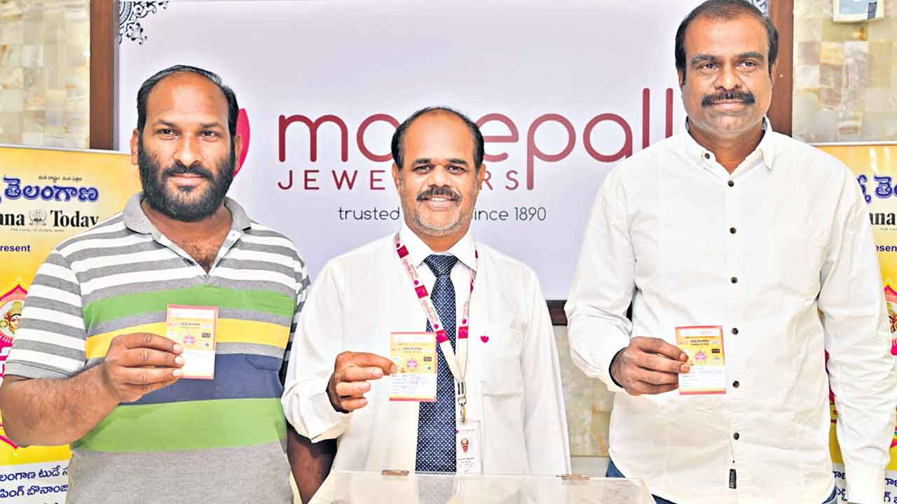 బొనాంజాతో.. పండుగ ఉత్సాహం