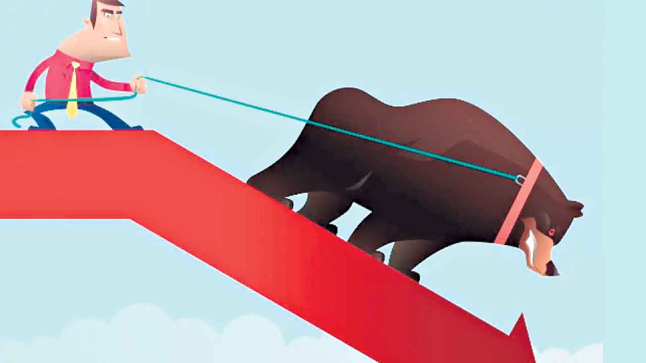 అతలాకుతలం