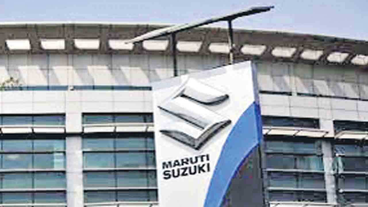 Maruti Discounts | మారుతి డిస్కౌంట్లు.. గరిష్టంగా రూ.1.5 లక్షల వరకూ రాయితీ.. ఇవీ డిటైల్స్