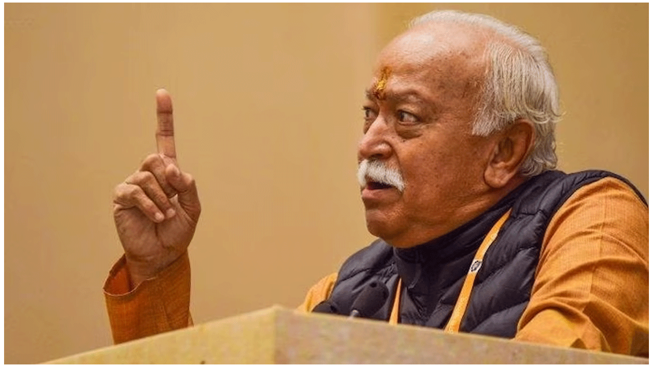 RSS chief | మ‌ణిపూర్ హింస‌కు బ‌య‌టి శ‌క్తులే కార‌ణం : మోహ‌న్ భ‌గ‌వ‌త్‌