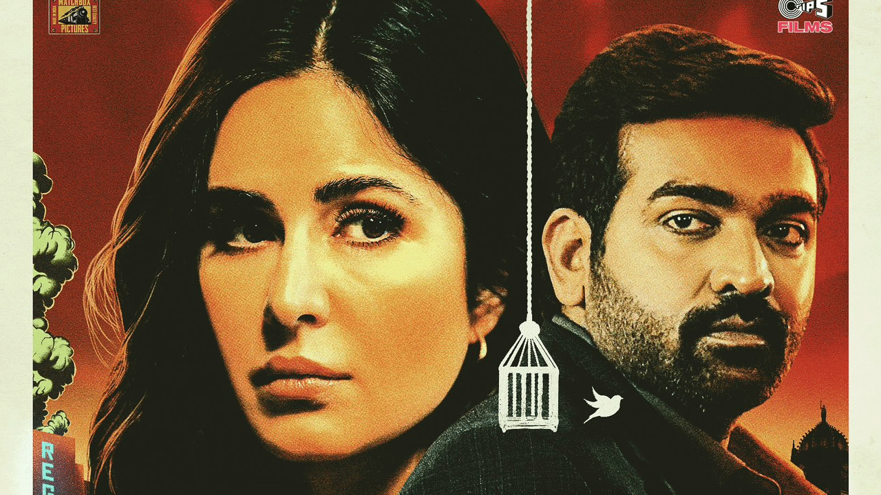 Merry Christmas Movie | సలార్‌, డంకీల దెబ్బకు వారం ముందుకు జరిగిన మేరీ క్రిస్మస్‌ మూవీ.. కొత్త రిలీజ్‌ డేట్ ఇదే..!