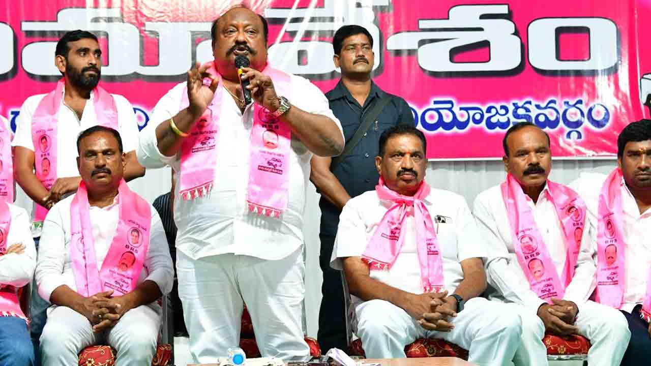 తెలంగాణను కాపాడుకోవాలి