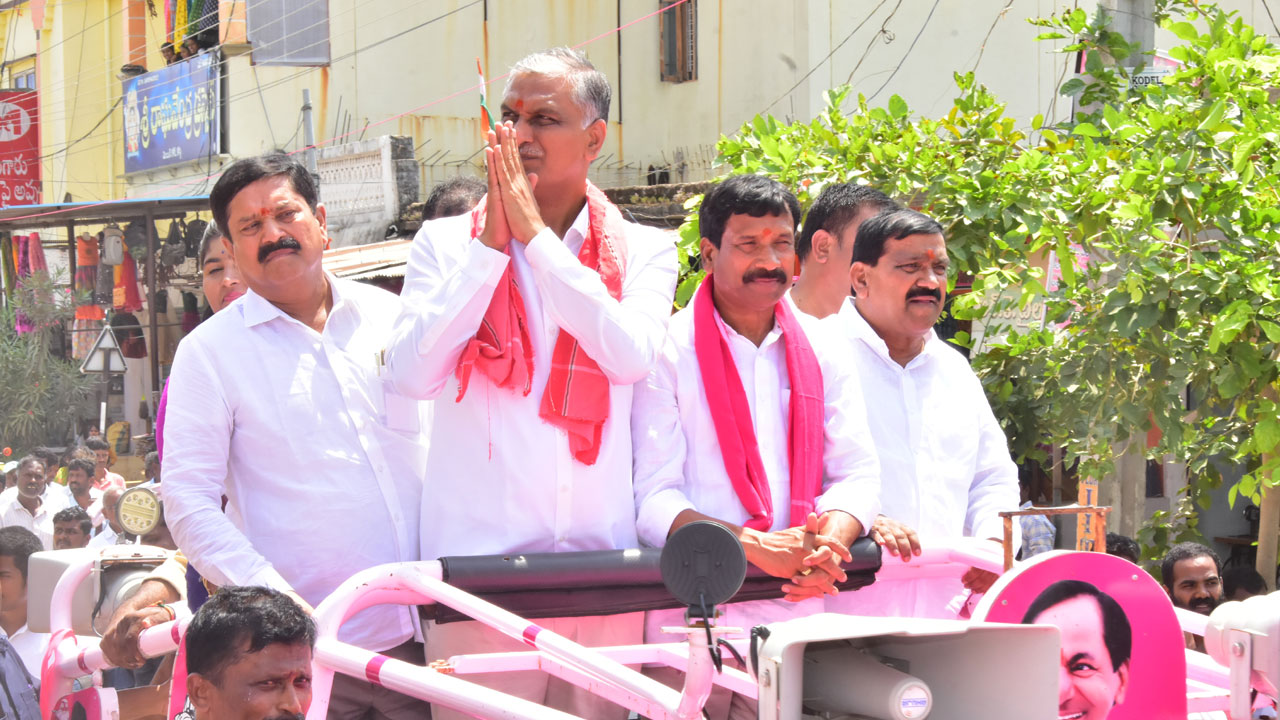 విజయవంతమైన బీఆర్‌ఎస్‌ ప్రగతి సభ