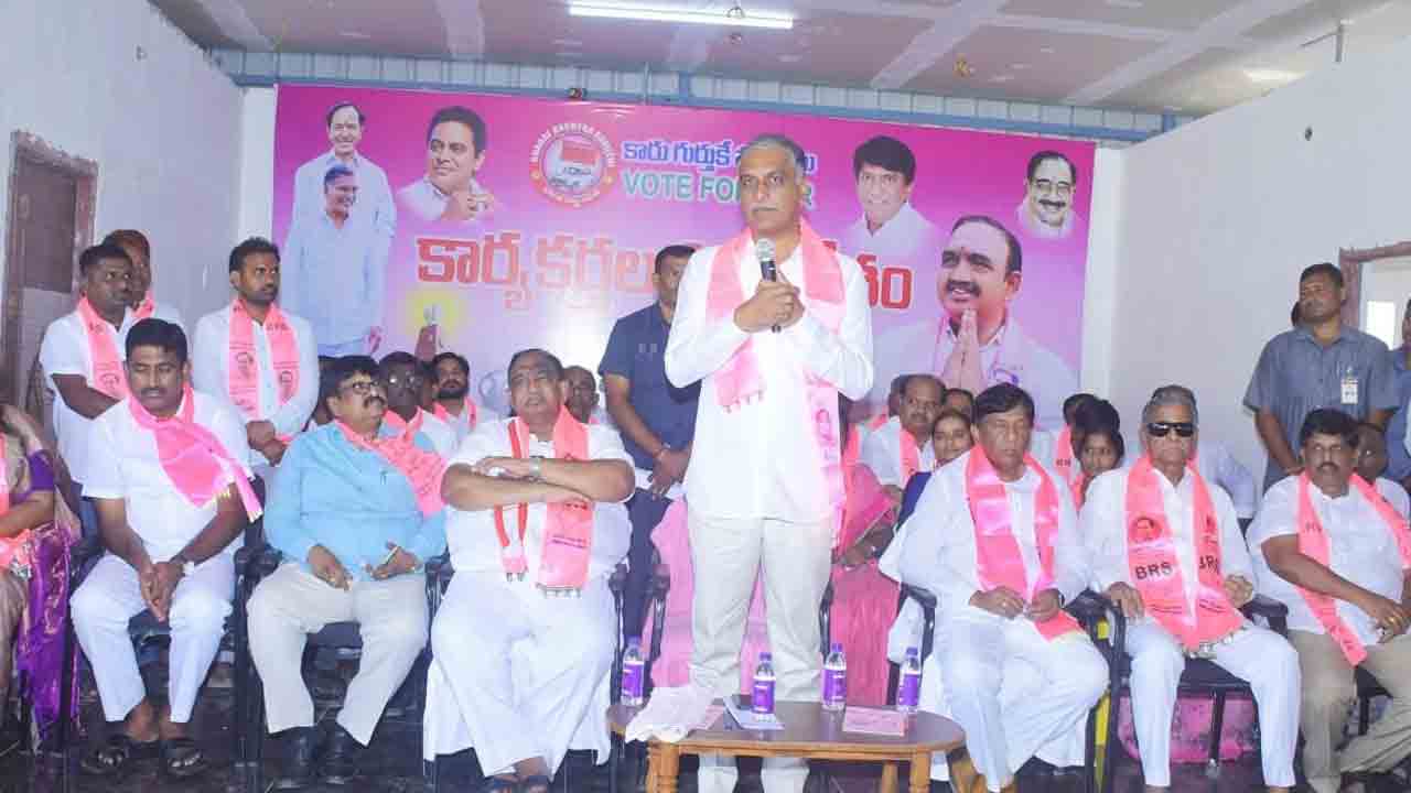 బీఆర్‌ఎస్‌ సర్కారు హ్యాట్రిక్‌ ఖాయం