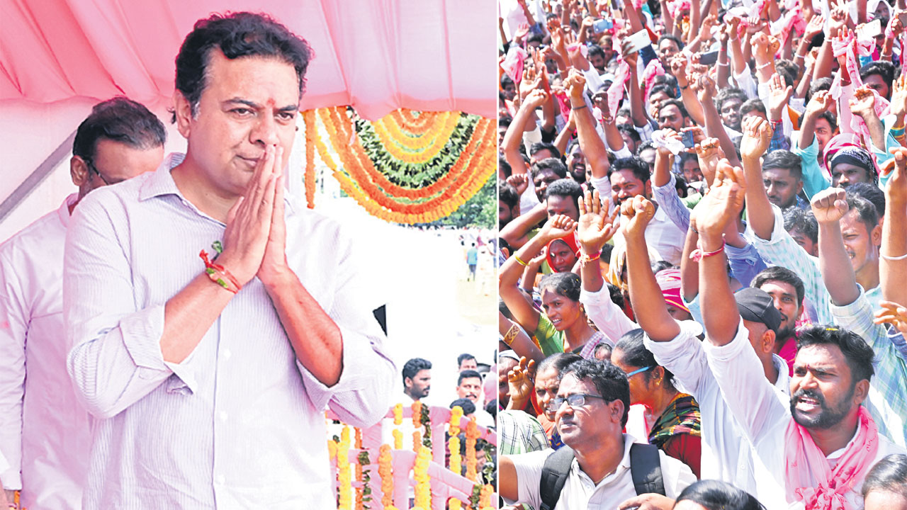 జజ్జనకరి జనాలే..