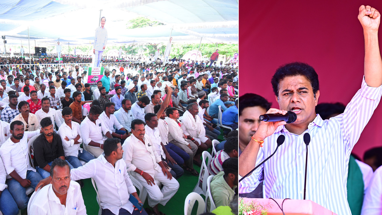 Minister KTR | రేవంత్‌రెడ్డి కాదు.. ఆయన పేరు ‘రేటెంత’రెడ్డి : మంత్రి కేటీఆర్‌