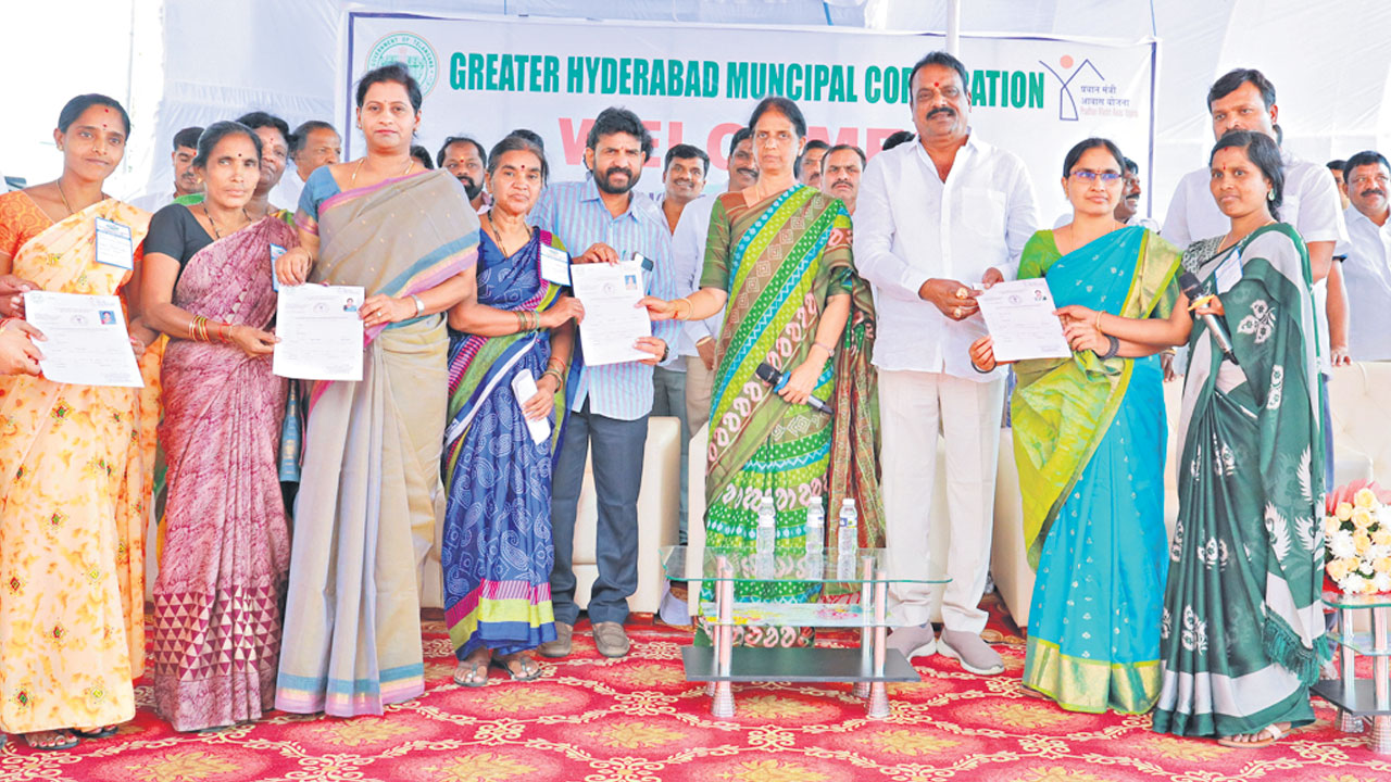 సొంతింటి కానుక ఆనందాల వేడుక