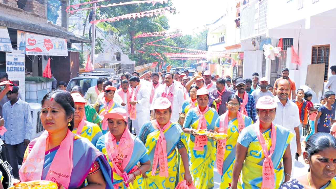 బీఆర్‌ఎస్‌ను ఆశీర్వదించండి
