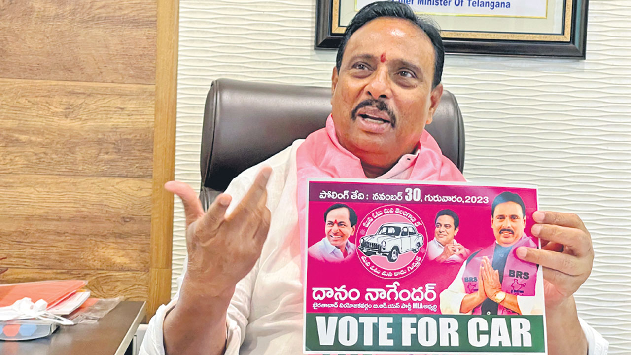 సీఎంను మించిన గ్యారంటీ లేదు