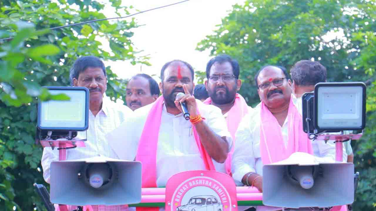 Bhupal Reddy | కూల్చడం కాదు నిలబెట్టడం నేర్చుకోండి : కంచర్ల భూపాల్ రెడ్డి