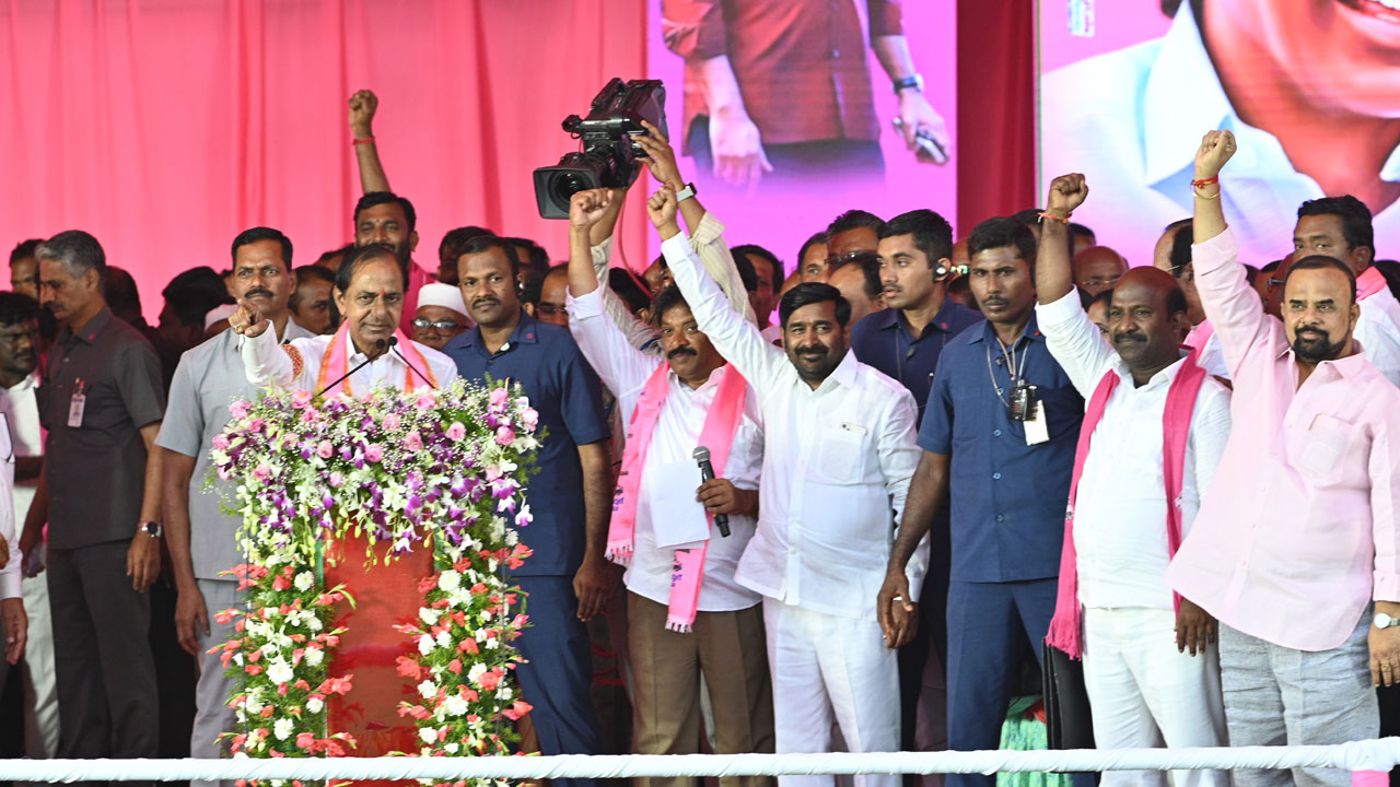 Mla Shekar Reddy