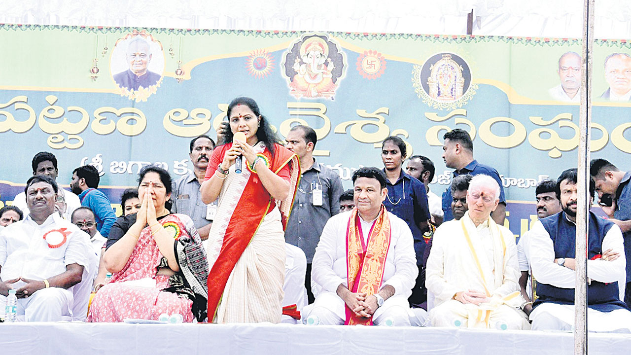 అట్టహాసంగా..